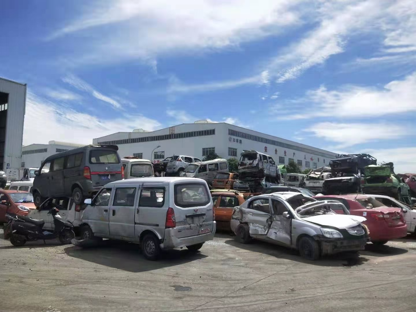 ��������������ȥ���